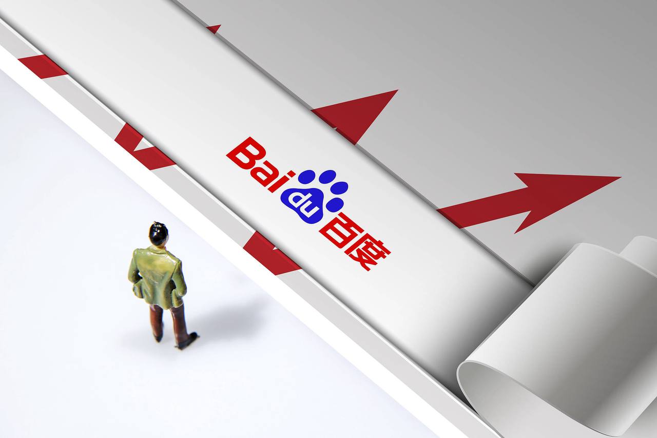 038中彩票app下载许绍雄岳家捐赠了岭南四大园林之首